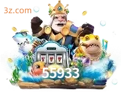 fishery 55933
