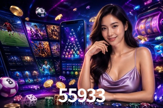 Exclusive Offers 55933